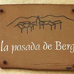 فندق La De